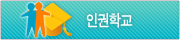 banner_r01.gif